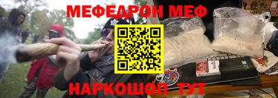 ALPHA-PVP Бузулук