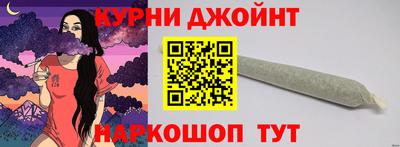 марки lsd Бугуруслан