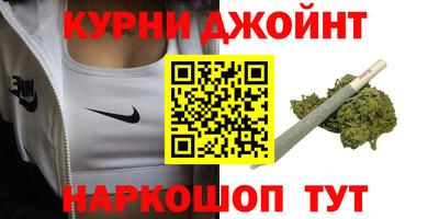 марки lsd Бугуруслан