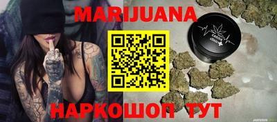 марки lsd Бугуруслан