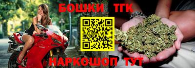 MDMA Нальчик