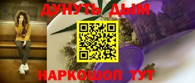 ALPHA-PVP Бузулук