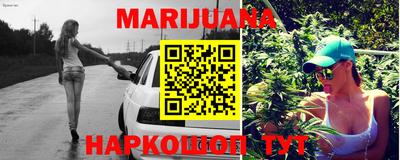 марки lsd Бугуруслан