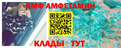 mix Наро-Фоминск