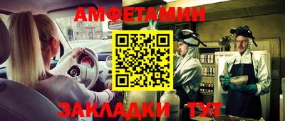 марки lsd Бугуруслан