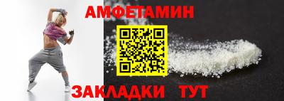 марки lsd Бугуруслан