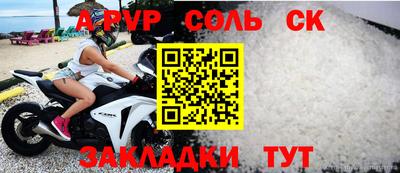 марки lsd Бугуруслан