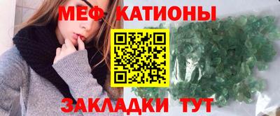 ALPHA-PVP Бузулук