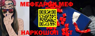 марки lsd Бугуруслан
