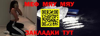 марки lsd Бугуруслан